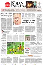 The New Indian Express-Tiruchy