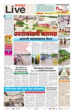 Nagpur Live