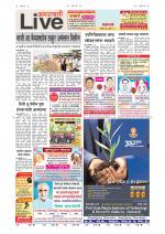 Amravati Live