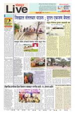 Chandrapur Live