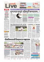 Parbhani Live