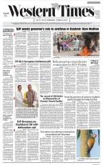 Ahmedabad English (Morn. Daily)