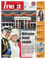 Dehradun Hindi ePaper, Dehradun Hindi Newspaper - InextLive