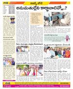 Hyderabad Constituencies