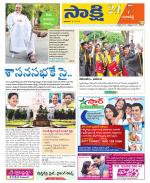 Ranga Reddy District