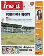 Kanpur Hindi ePaper, Kanpur Hindi Newspaper - InextLive