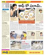 Nizamabad Constituencies