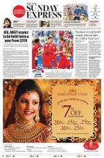 The New Indian Express-Sambalpur