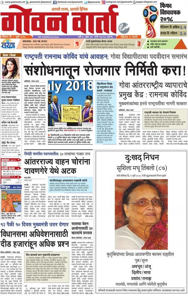Business Today