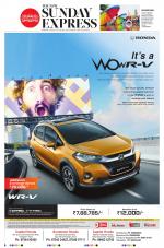 The New Indian Express-Tiruchy