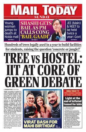 Mail Today Issue July 8, 2018