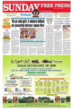Free Press - Indore Epaper Edition