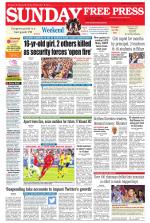 Free Press - Bhopal Epaper Edition