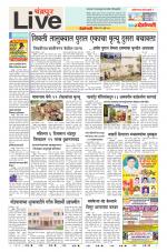 Chandrapur Live