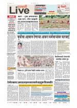Parbhani Live