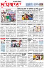 Punjabi Tribune (Ludhiana)