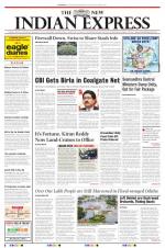The New Indian Express-Tirupati
