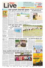 Chandrapur Live