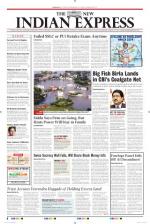 The New Indian Express-Mangaluru