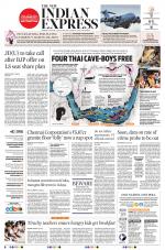 The New Indian Express-Madurai