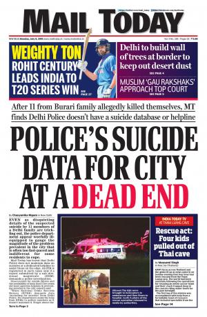 Mail Today Issue July 9, 2018