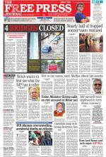 Free Press - Mumbai Epaper