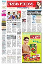 Free Press - Bhopal Epaper Edition