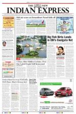 The New Indian Express-Vellore