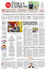 The New Indian Express-Nagapattinam