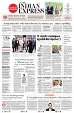 The New Indian Express-Tadepalligudem