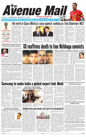 The Avenue Mail, July 10th 2018