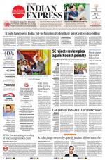 The New Indian Express-Vellore