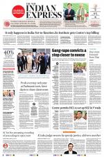 The New Indian Express-Vijayawada
