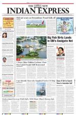 The New Indian Express-Tiruchy