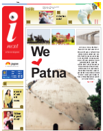 Patna Hindi ePaper, Patna Hindi Newspaper - InextLive