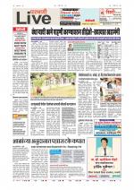 Parbhani Live