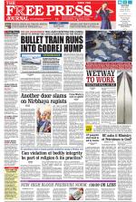 Free Press - Mumbai Epaper