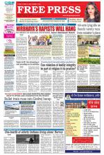 Free Press - Indore Epaper Edition