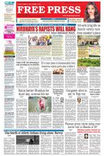 Free Press - Bhopal Epaper Edition