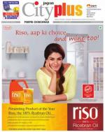 Pune-PIMPRI-CHINCHWAD