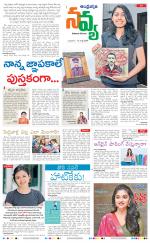 Navya Daily