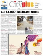 Bangalore - Malleshwaram