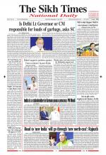 The Sikh Times