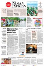 The New Indian Express-Sambalpur