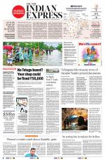 The New Indian Express-Anantapur