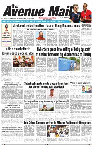 The Avenue Mail, July 11th 2018