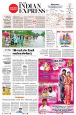 The New Indian Express-Tirunelveli