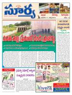 Nalgonda