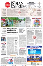 The New Indian Express-Tiruchy