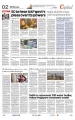 Delhi - The Statesman